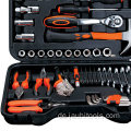 55pcs Car Repair Kit Tragbare Hardware -Werkzeugkasten für Hardware